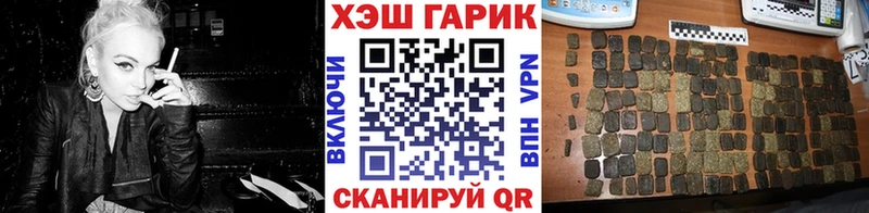 Где найти наркотики Лысково Канабис A PVP Меф