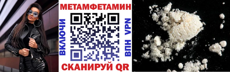 АМФ VHQ  кракен ССЫЛКА  Лысково 