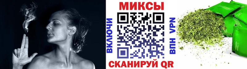 БУТИРАТ оксибутират  наркотики  Лысково 