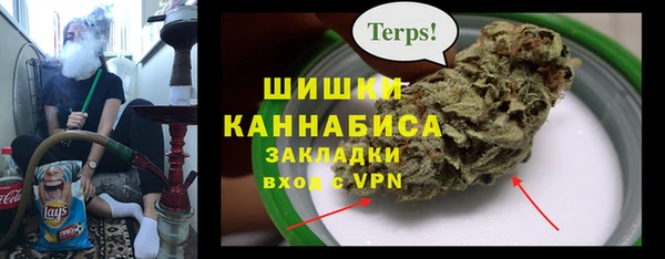меф VHQ Абаза