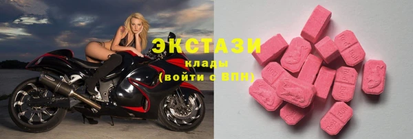Альфа ПВП Приозерск