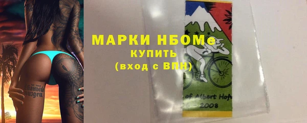 меф VHQ Абаза