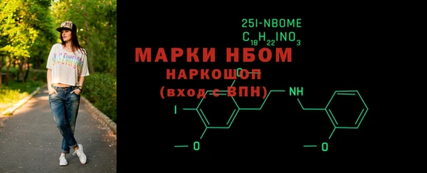 меф VHQ Абаза