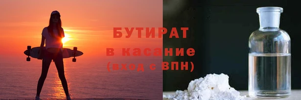 Альфа ПВП Приозерск