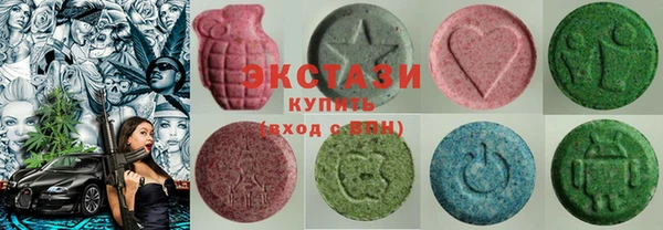 мдма Абдулино