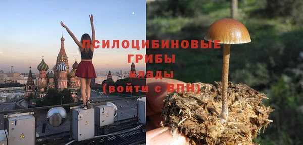 меф VHQ Абаза