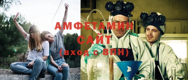 меф VHQ Абаза