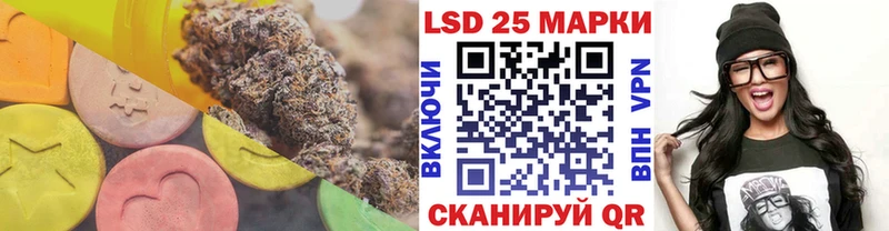 магазин    мега ССЫЛКА  Лсд 25 экстази ecstasy  Лысково 